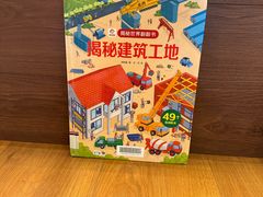 -华农酸奶文化馆