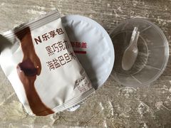 -盒马鲜生(昆城店)