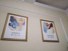 -唐牙科(顺心店)