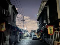-葑门横街