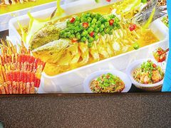 -半天妖烤鱼(西铁营万达店)
