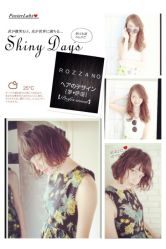 iphone_upload_pic-ＤＯＭＯプロの美容サロン