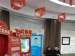 -咿呀口腔(光谷分院)