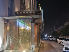 -御池园(顾村公园店)