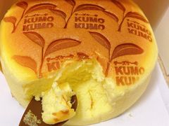 -KUMO KUMO甜品·冰淇淋(深圳壹方城店)