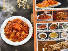 -同发号饭庄(复兴路店)