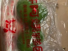 -许阿姨糕团店(南京总店)