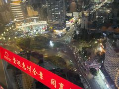 -世贸旋转自助餐厅(360°高空观景店)