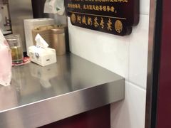 -阿姨奶茶专卖(舌涧道杭州惠民路创始店)