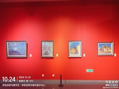 -内蒙古美术馆