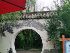 -济南方特东方神画