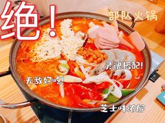 -小木屋米酒店·韩国料理(深圳总店)