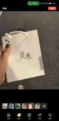 -贞禾医美·连锁