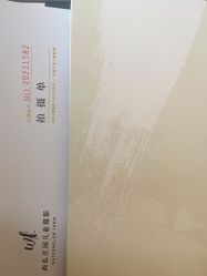 -西瓜庄园儿童摄影