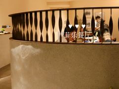 -菲乐餐厅(三十年经营·湖滨路店)