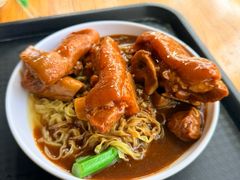 -凌记(泮塘路店)