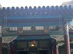 -沈阳金融博物馆