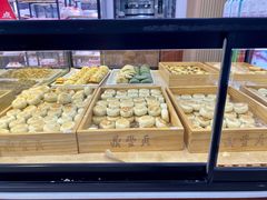 -鼎丰真(重庆路店)