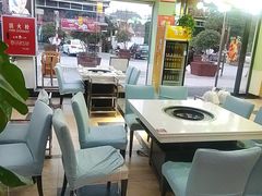 -芭夯兔·无骨兔汤锅(环溪一路店)