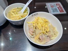 -熙盛源(滨湖万达店)