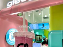 -gleeglee乐溢亦茶(合生汇店)