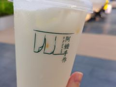 有机绿茶鲜奶茶-阿嬷手作(深圳万象天地店)