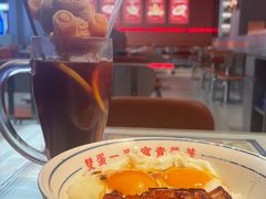 -文通冰室(东方宝泰店)