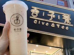 -舍予茶(桂林路店)