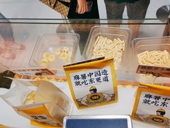 -東更道点心行(崂山丽达店)