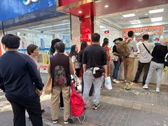 -章云板鸭(总店)