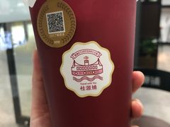 -桂桂茶(万嘉广场店)