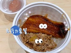 -食其家·牛丼咖喱(太阳宫店)