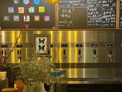 -后院儿·精酿·塔罗Happy Bar