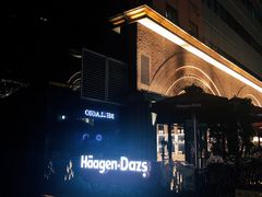 店面-哈根达斯(美罗城店)