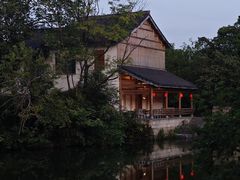 -烟水渔庄餐厅(西溪湿地店)