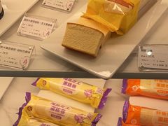 -GANSO元祖食品(大市口店)