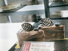 -苹果花园(乳山路店)