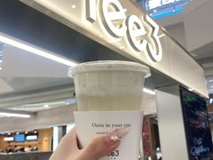 -Yee3·三号椰(上海中山公园龙之梦店)