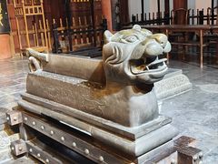 -开封府