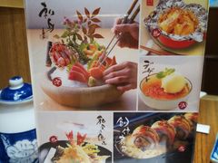 -仓桥家·焗寿司·锅物(光谷步行街店)