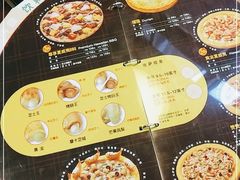 -Mr.Pizza米斯特比萨(合肥一九一二街区店)