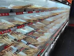 -钢管厂五区小郡肝火锅串串香(总店)