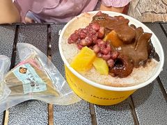 -星星奶冰·汤圆(甘肃路店)