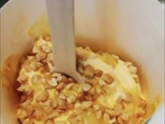 杨枝甘露风味麦旋风-麦当劳(长沙东风路店)