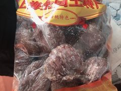 -上海全国土特产食品商场(淮海中路店)