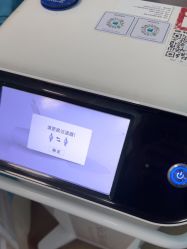 -武汉五洲整形外科医院