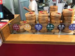 -好适口(西二旗店)