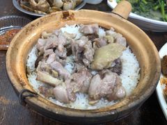 润肠滑鸡煲仔饭-兴记菜馆