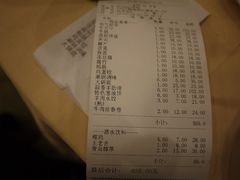 -洪长兴(广西北路店)