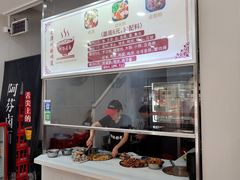 -阿芬卤面(花巷店)